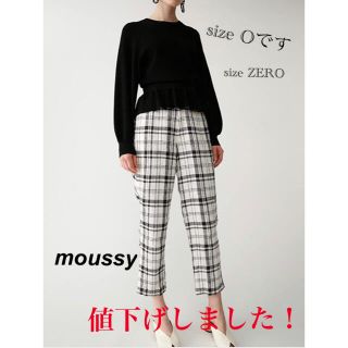 マウジー(moussy)のチェッカーズパンツ(カジュアルパンツ)