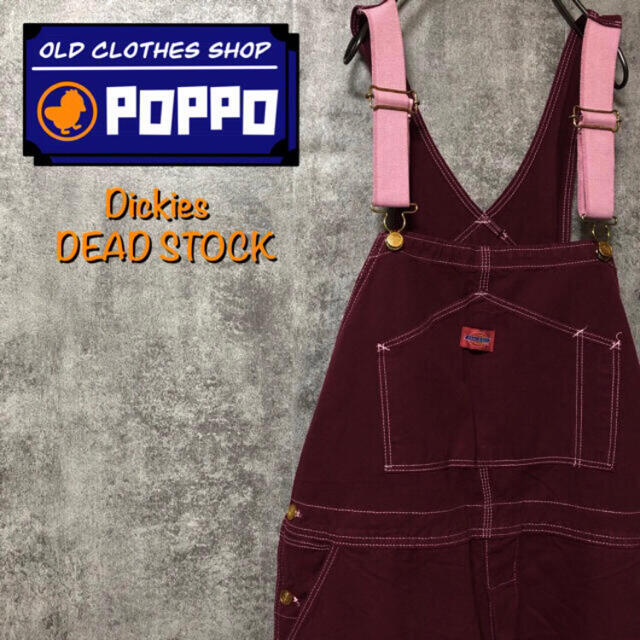 Dickies(ディッキーズ)の【天音美羽様専用】ディッキーズ☆USA製後染めロゴタグ入りオーバーオール メンズのパンツ(サロペット/オーバーオール)の商品写真