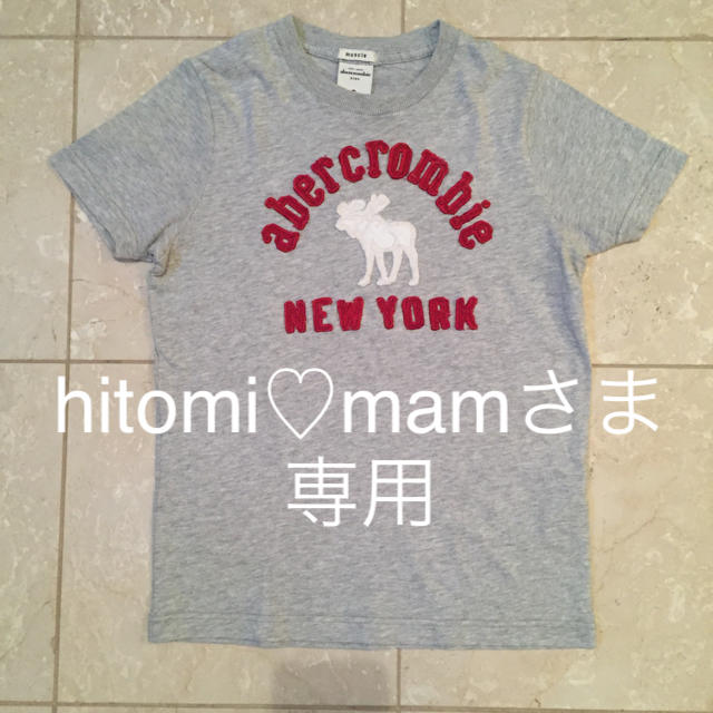 Abercrombie&Fitch(アバクロンビーアンドフィッチ)の2点セット キッズ/ベビー/マタニティのキッズ服男の子用(90cm~)(Tシャツ/カットソー)の商品写真