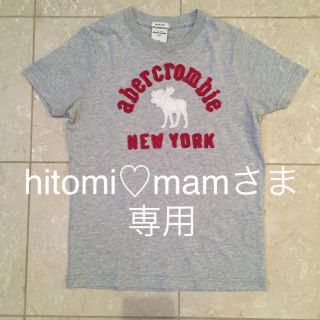 アバクロンビーアンドフィッチ(Abercrombie&Fitch)の2点セット(Tシャツ/カットソー)