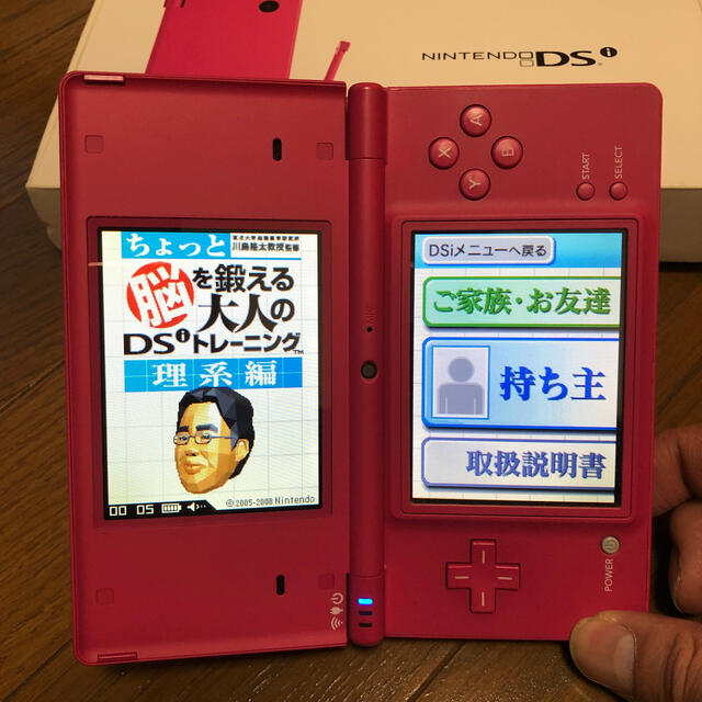 ニンテンドーDS(ニンテンドーDS)の【S様専用】ニンテンドーDS エンタメ/ホビーのゲームソフト/ゲーム機本体(携帯用ゲーム機本体)の商品写真