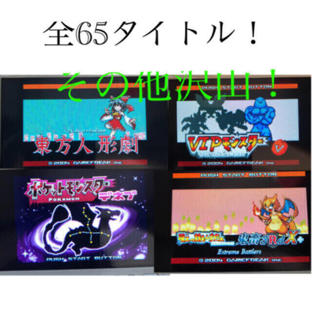 ポケモン ゴールデン サン Rom アニメーション クールな写真のイラスト ポケモン ゴールデン サン Rom アニメーション クールな写真のイラスト