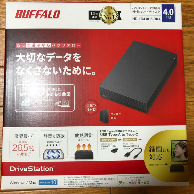 バッファロー USB3.0 外付けHDD HD-LD4.0U3-BKA 4TB