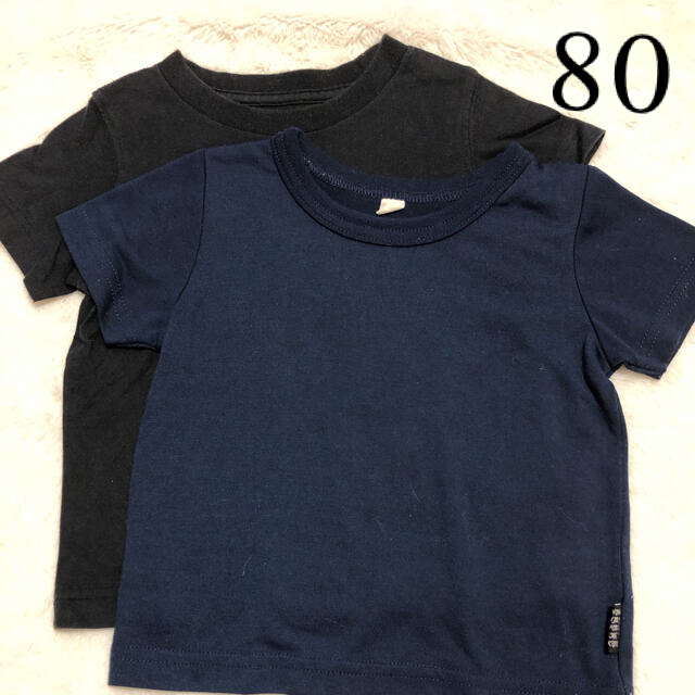 西松屋(ニシマツヤ)のTシャツ 2枚セット　80 ベビー　キッズ　子供服 キッズ/ベビー/マタニティのベビー服(~85cm)(Ｔシャツ)の商品写真