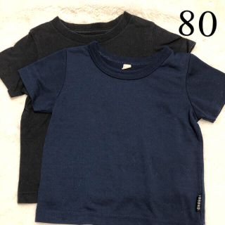 ニシマツヤ(西松屋)のTシャツ 2枚セット　80 ベビー　キッズ　子供服(Ｔシャツ)