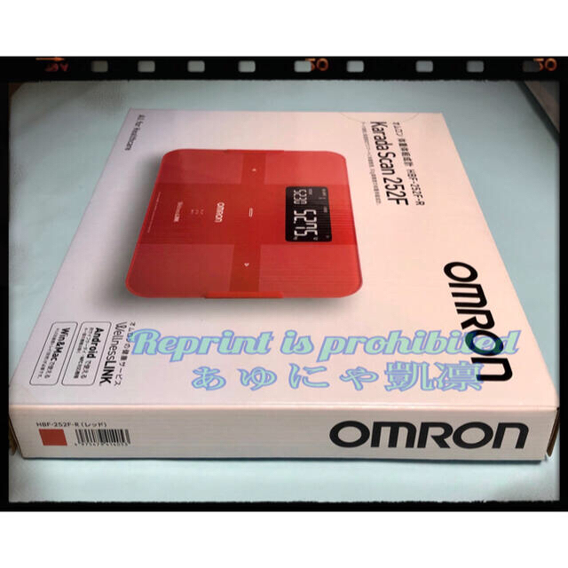 OMRON(オムロン)の未使用•未開封★OMRON(ｵﾑﾛﾝ)体重体組成計カラダスキャンHBF-252F スマホ/家電/カメラの美容/健康(体重計/体脂肪計)の商品写真