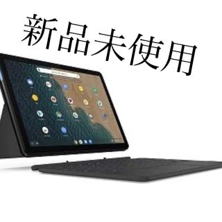 レノボ(Lenovo)のＬｅｎｏｖｏ　レノボ ノートＰＣ（Ｃｈｒｏｍｅ） ＺＡ６Ｆ００３８ＪＰ(ノートPC)