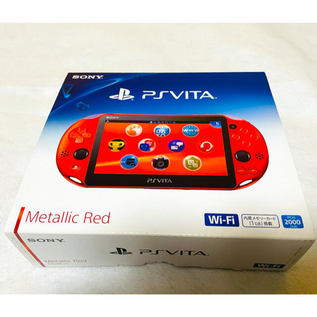 【動作品】PS Vita PCH-2000 メタリックレッド 本体  SONY