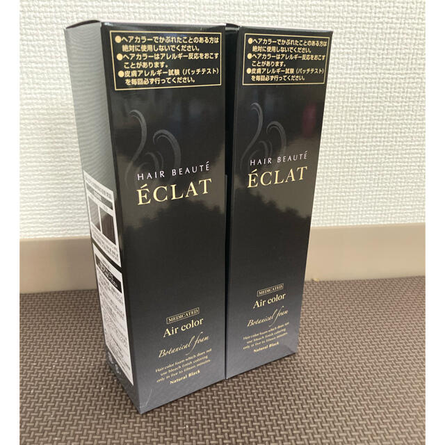 ヘアボーテ エクラ ボタニカルエアーフォーム ナチュラルブラック 2本