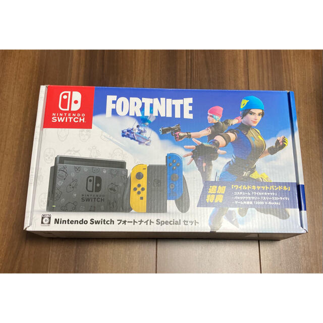 新品 Nintendo Switch Fortnite セット 本体 コードなし