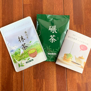 静岡県藤枝産　抹茶パウダーと碾茶と抹茶レシピのセット　(茶)