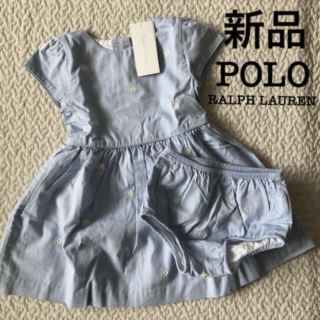 最大61%OFFクーポン polo baby チェック ブルマ ショートパンツ ポロ ...