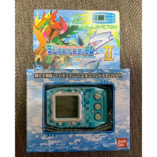バンダイ(BANDAI)の【新品未開封】デジモンペンデュラムZⅡ ウィンドガーディアンズ(携帯用ゲーム機本体)