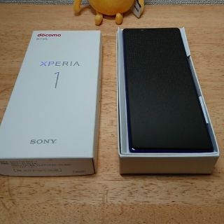 エクスペリア(Xperia)の[値下げ中] xperia 1 Purple 64 GB sim フリー(スマートフォン本体)