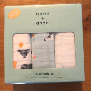 エイデンアンドアネイ(aden+anais)のエイデンアンドアネイ   モスリンウォッシュクロスセット ３枚入り(その他)