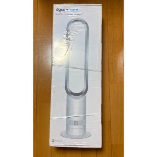 ダイソン(Dyson)の【新品】ダイソン dyson AM07 COOL(扇風機)