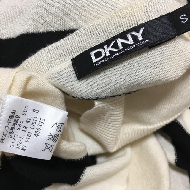 DKNY(ダナキャランニューヨーク)のDKNY 綿ニット 半袖 サマーセーター レディースのトップス(ニット/セーター)の商品写真