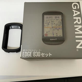 ガーミン(GARMIN)のGarmin 830 ガーミン　830 gps サイクルコンピュータ(その他)