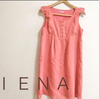 イエナ(IENA)のイエナ♡上質　サーモンオレンジワンピース　M 春♡定価二万円　中美品デート(ひざ丈ワンピース)