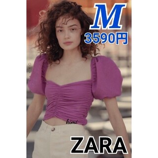 ザラ(ZARA)のZARA　(M)　ギャザースリーブシャツ　トップス　Tシャツ(シャツ/ブラウス(半袖/袖なし))