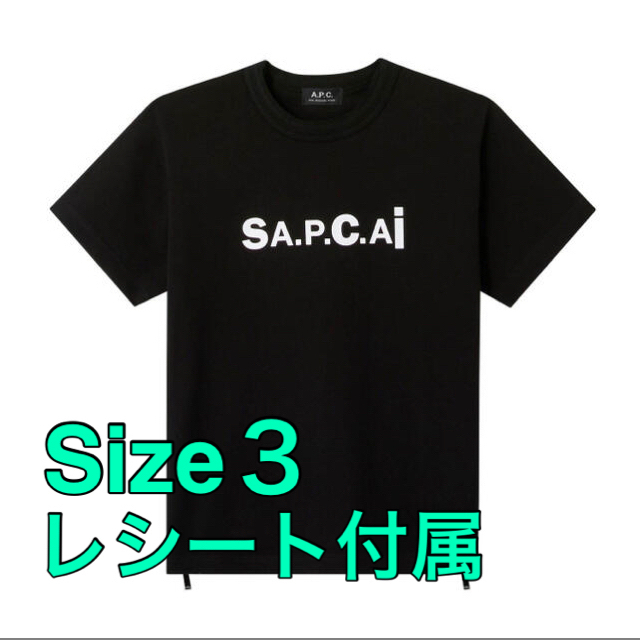 総合1位】 sacai × APC Kiyo Tシャツ sizeM grey OgQ2V-m96188157721