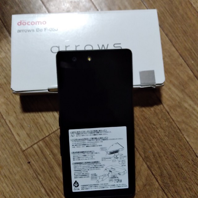 NTTdocomo(エヌティティドコモ)のDOCOMOスマホ携帯SH━05J🎁本日最終日 スマホ/家電/カメラのスマートフォン/携帯電話(スマートフォン本体)の商品写真