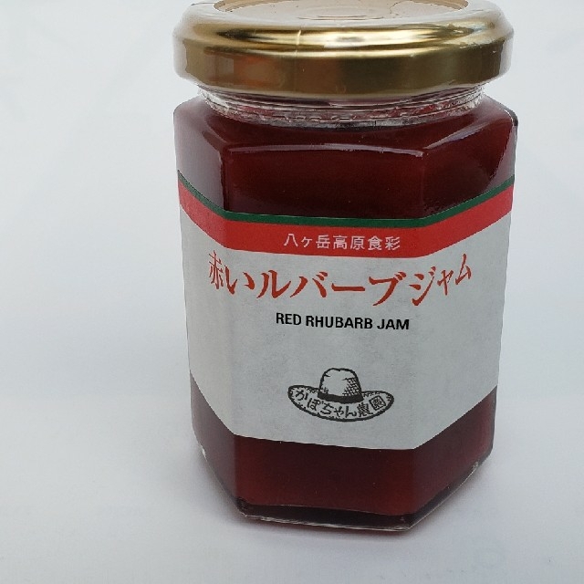 赤いルバーブジャム 特別価格 5本 ペクチン不使用の通販 By Kabochan Shop ラクマ