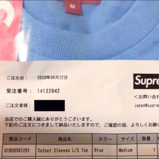 【新品】Supreme Cutout Sleeves(ロンT)