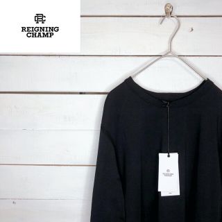 ロンハーマン(Ron Herman)のカナダ製 REIGNINGCHAMP(レイニングチャンプ) ロンT 未使用(Tシャツ/カットソー(七分/長袖))