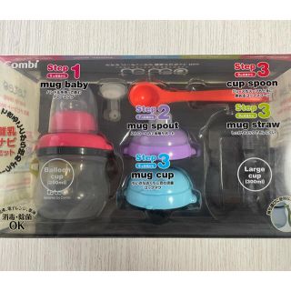 Combi テテオ パーティーマグ ストロー 替え付きの通販 By Popo コンビならラクマ Combi テテオ パーティーマグ ストロー 替え付きの通販 By Popo コンビならラクマ