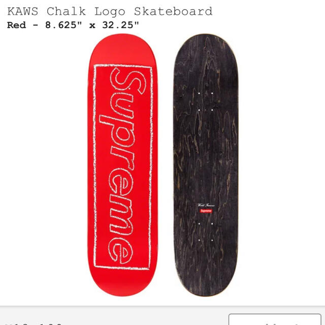 Supreme KAWS Chalk Logo Skteboard 21SS