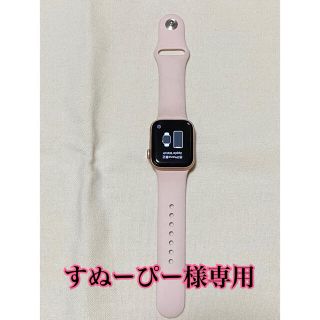 アップル(Apple)のApple Watch5(腕時計(デジタル))