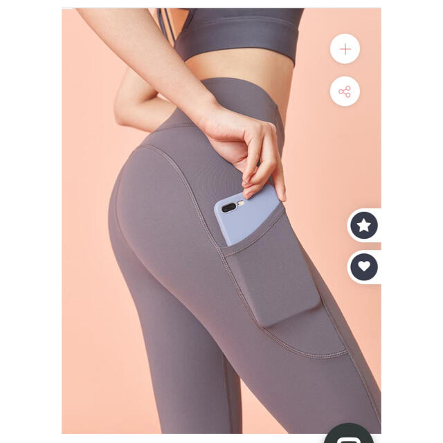 lululemon(ルルレモン)のポケット付き　ヨガレギンス　onearts スポーツ/アウトドアのトレーニング/エクササイズ(ヨガ)の商品写真