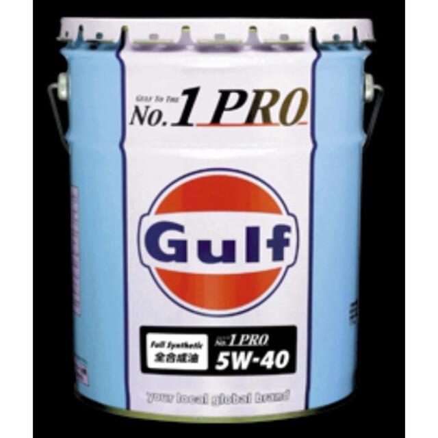 送料無料 20L Gulf(ガルフ) No.1 PRO 5W-40エンジンオイル