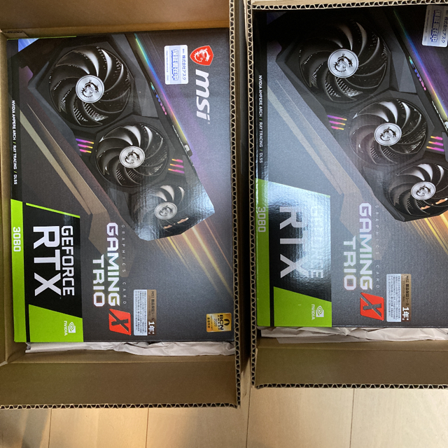 2セット　MSI GeForce RTX 3080 TRIO 10G