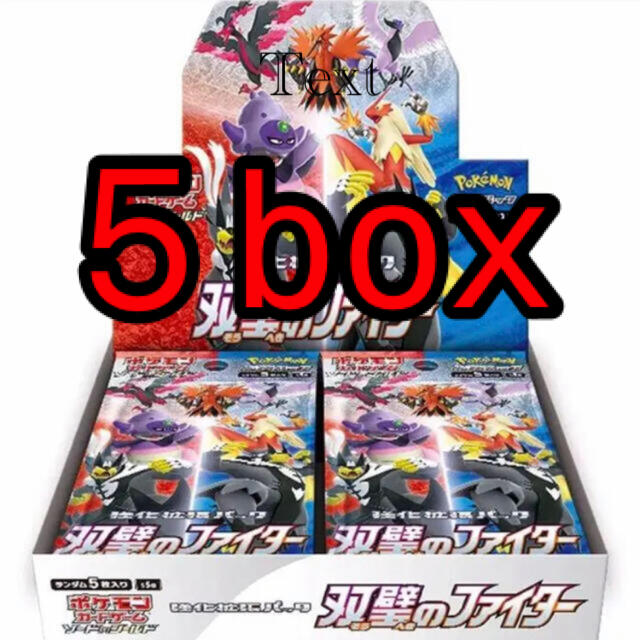 遊戯王 氷結界の龍 トリシューラ 20th PSA10 遊戯王 氷結界の龍 トリシューラ 20th PSA10