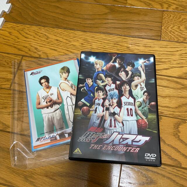 舞台 黒子のバスケ The Encounter Dvdの通販 By あーたん S Shop ラクマ 舞台 黒子のバスケ The Encounter Dvdの通販 By あーたん S Shop ラクマ