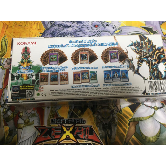 遊戯王 スピードデュエル バトルシティ フランス版 未開封1boxの通販 By R S Shop ユウギオウならラクマ 遊戯王 スピードデュエル バトルシティ フランス版 未開封1boxの通販 By R S Shop ユウギオウならラクマ