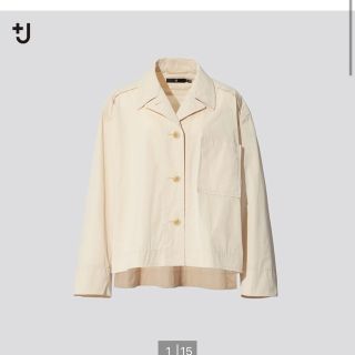 ユニクロ(UNIQLO)の【試着のみ】ユニクロ　ジルサンダー　オーバーサイズシャツジャケット　s(ナイロンジャケット)