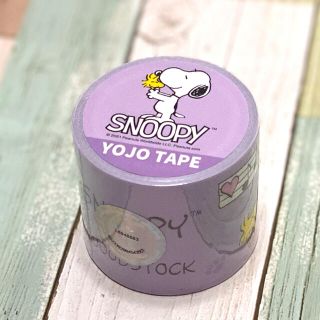 スヌーピー(SNOOPY)の新品　スヌーピー　養生テープ　SNOOPY yojo パープル　梱包テープ(テープ/マスキングテープ)