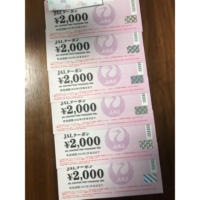 優待券/割引券JALクーポン 12000円分 日本航空 ６枚