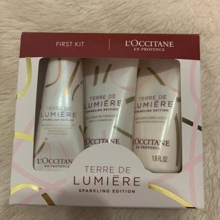 ロクシタン(L'OCCITANE)のL'OCCITANE ファーストキット(その他)