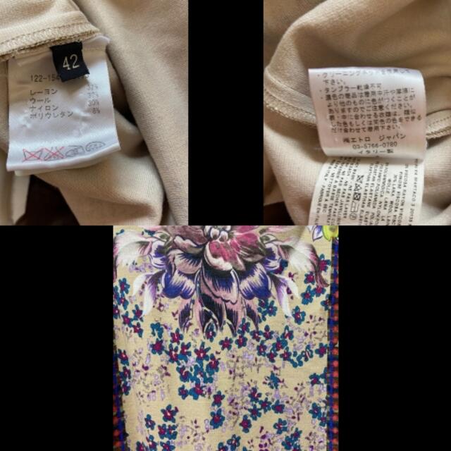 ETRO(エトロ)のエトロ ワンピース サイズ42 M レディース レディースのワンピース(その他)の商品写真