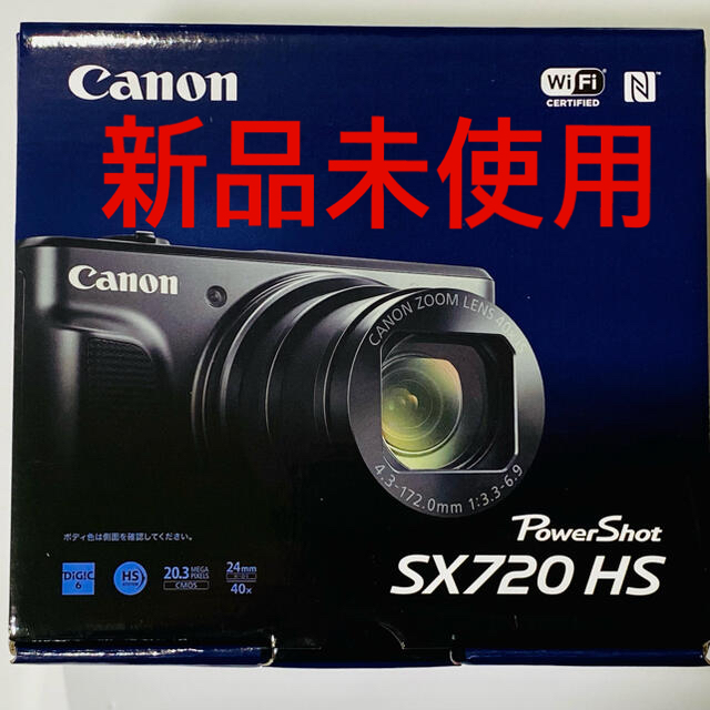 ☆新品未開封☆Canon PowerShot☆SX720 HS BK - コンパクトデジタルカメラ