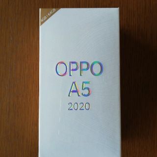 オッポ(OPPO)のOPPO A5 2020(新品・未開封、グリーン)(スマートフォン本体)