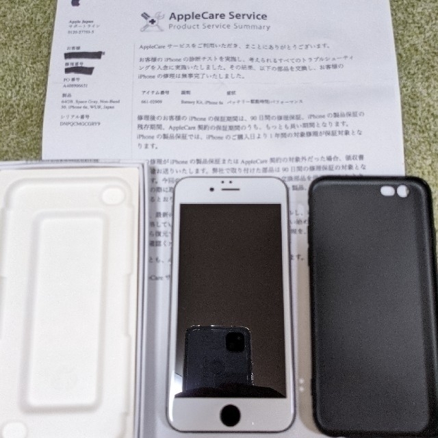 iPhone6s SpaceGray 64GB docomo simロック解除