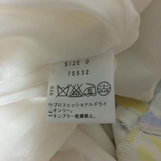 Chesty(チェスティ)のmomo様専用 レディースのワンピース(ひざ丈ワンピース)の商品写真