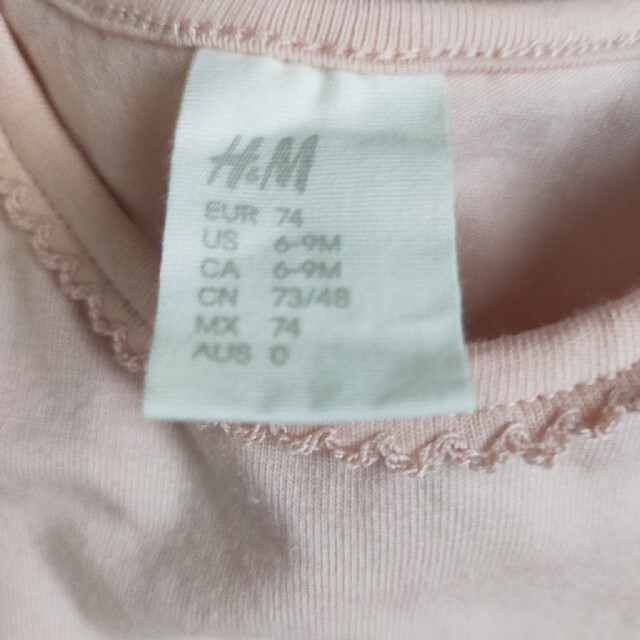 H&M(エイチアンドエム)のベビーワンピース　ベビードレス　75 キッズ/ベビー/マタニティのベビー服(~85cm)(セレモニードレス/スーツ)の商品写真