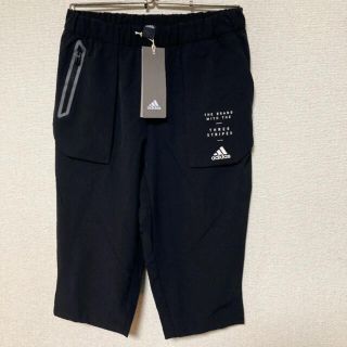 アディダス(adidas)の【新品】アディダス adidas ジュニア パンツ 120cm(パンツ/スパッツ)