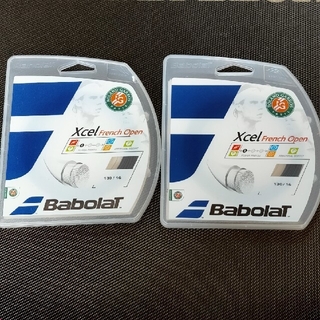 【新品・未使用】バボラ エクセル フレンチオープン 限定モデル 2セット(テニス)